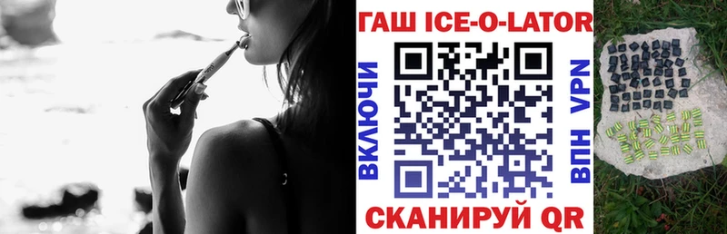 АМФЕТАМИН Ульяновск