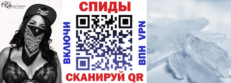 Амфетамин VHQ  цены   Ульяновск 