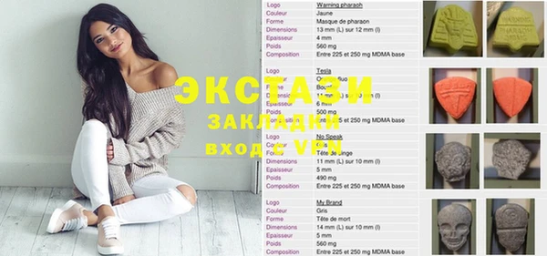 дмт Балабаново