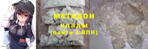 кокс Баксан