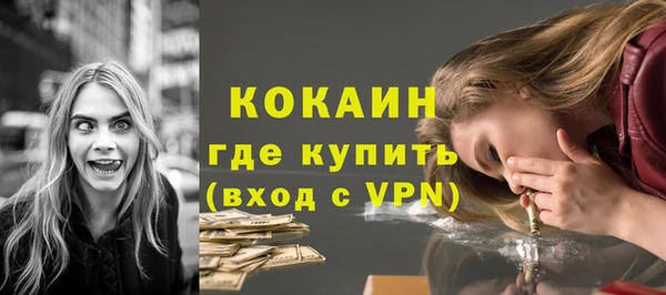 кокс Баксан