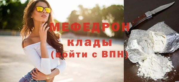 кокс Баксан