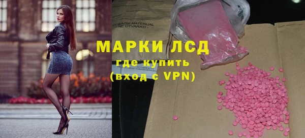 дмт Балабаново