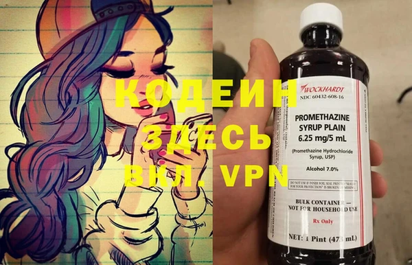 дмт Балабаново