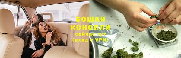 дмт Балабаново