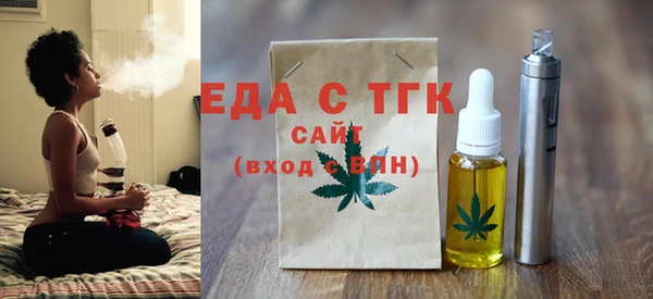 дмт Балабаново