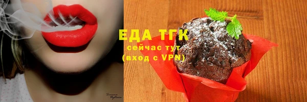 кокс Баксан