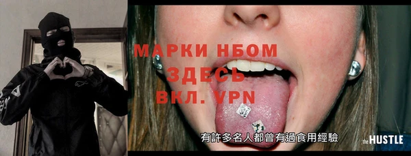 дмт Балабаново