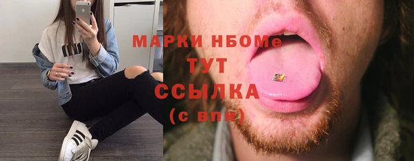 кокс Баксан