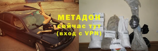 кокс Баксан