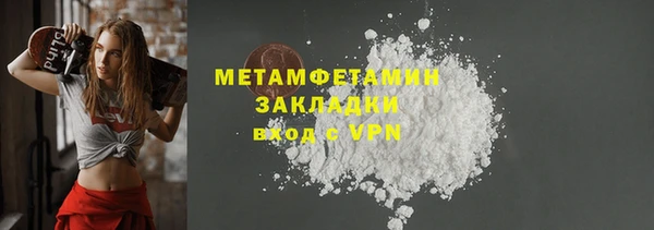 дмт Балабаново