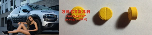 бошки Балахна