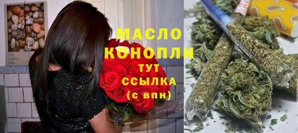дмт Балабаново
