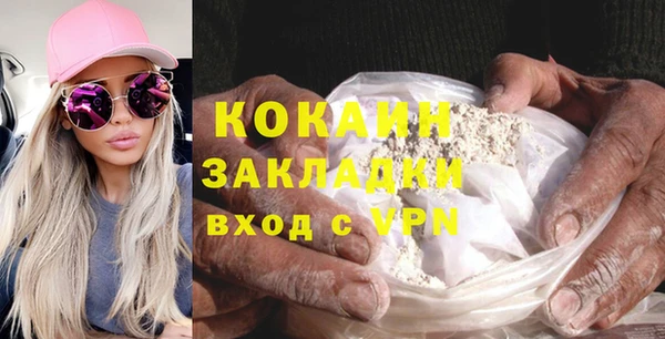 кокс Баксан