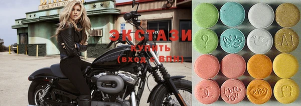бошки Балахна