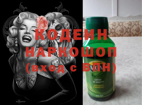 кокс Баксан