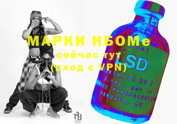 кокс Баксан