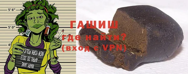 кокс Баксан