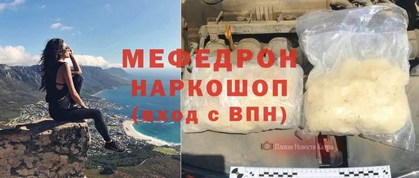 кокс Баксан