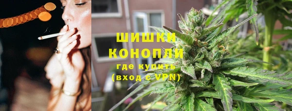 дмт Балабаново