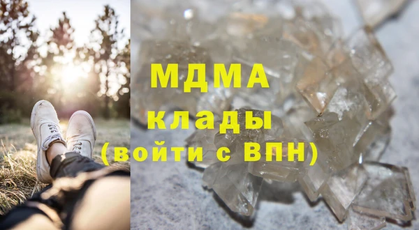 кокс Баксан