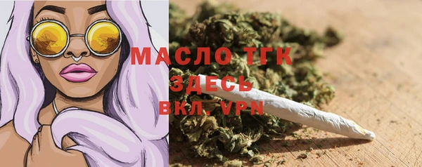 дмт Балабаново