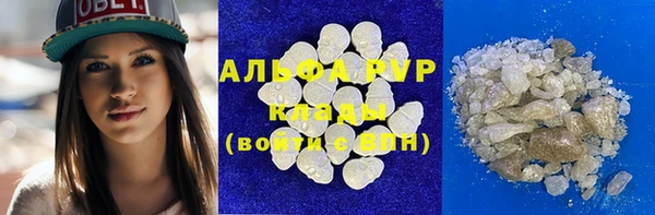 кокс Баксан