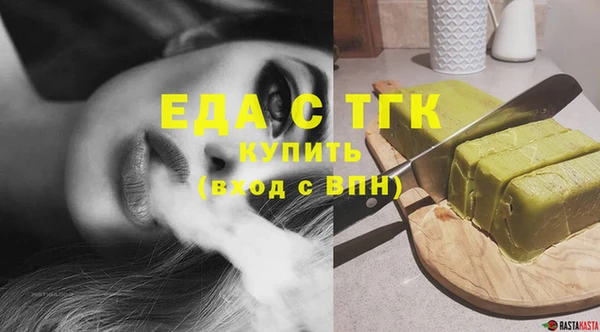 бошки Балахна