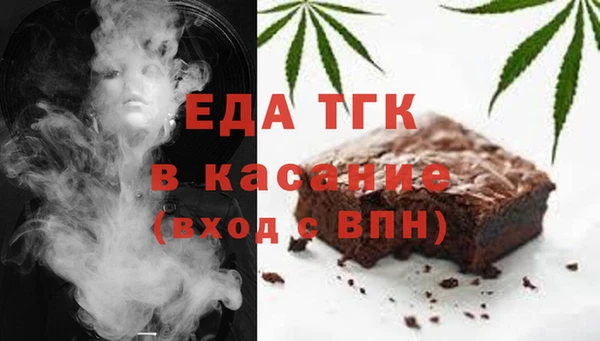 бошки Балахна
