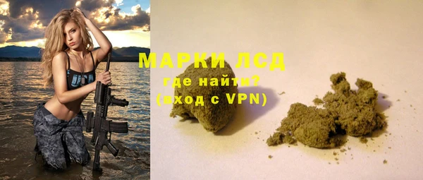 кокс Баксан