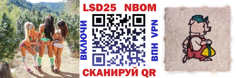 kraken вход  закладки  Ульяновск  Наркотические марки 1500мкг 