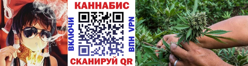 где найти наркотики  Ульяновск  Шишки марихуана THC 21% 